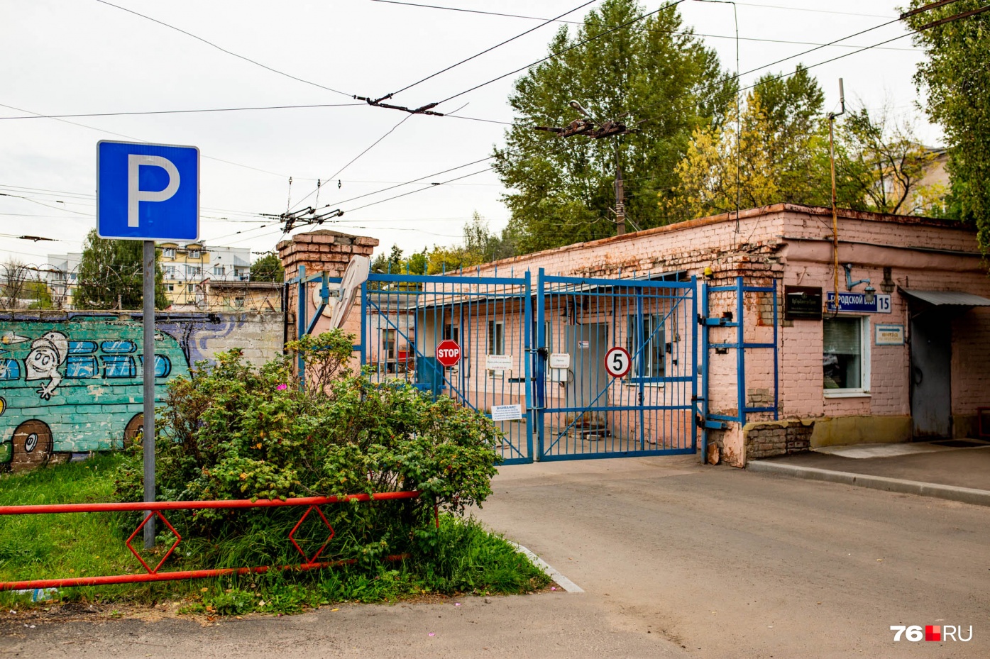 Площадь под застройку — чуть более 18 тысяч квадратных метров Площадь под застройку — чуть более 18 тысяч квадратных метров