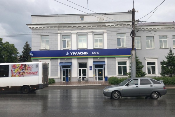Программа была разработана корпорацией МСП совместно с Министерством экономического развития и Банком России Программа была разработана корпорацией МСП совместно с Министерством экономического развития и Банком России