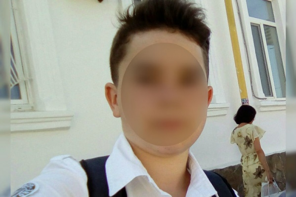 Артем ушел из дома сегодня, 14 декабря Артем ушел из дома сегодня, 14 декабря