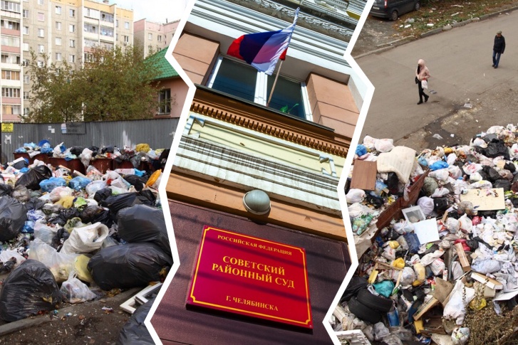 Компенсацию за невывоз мусора требовали бизнесмен, сотрудники предприятий и завуч школы