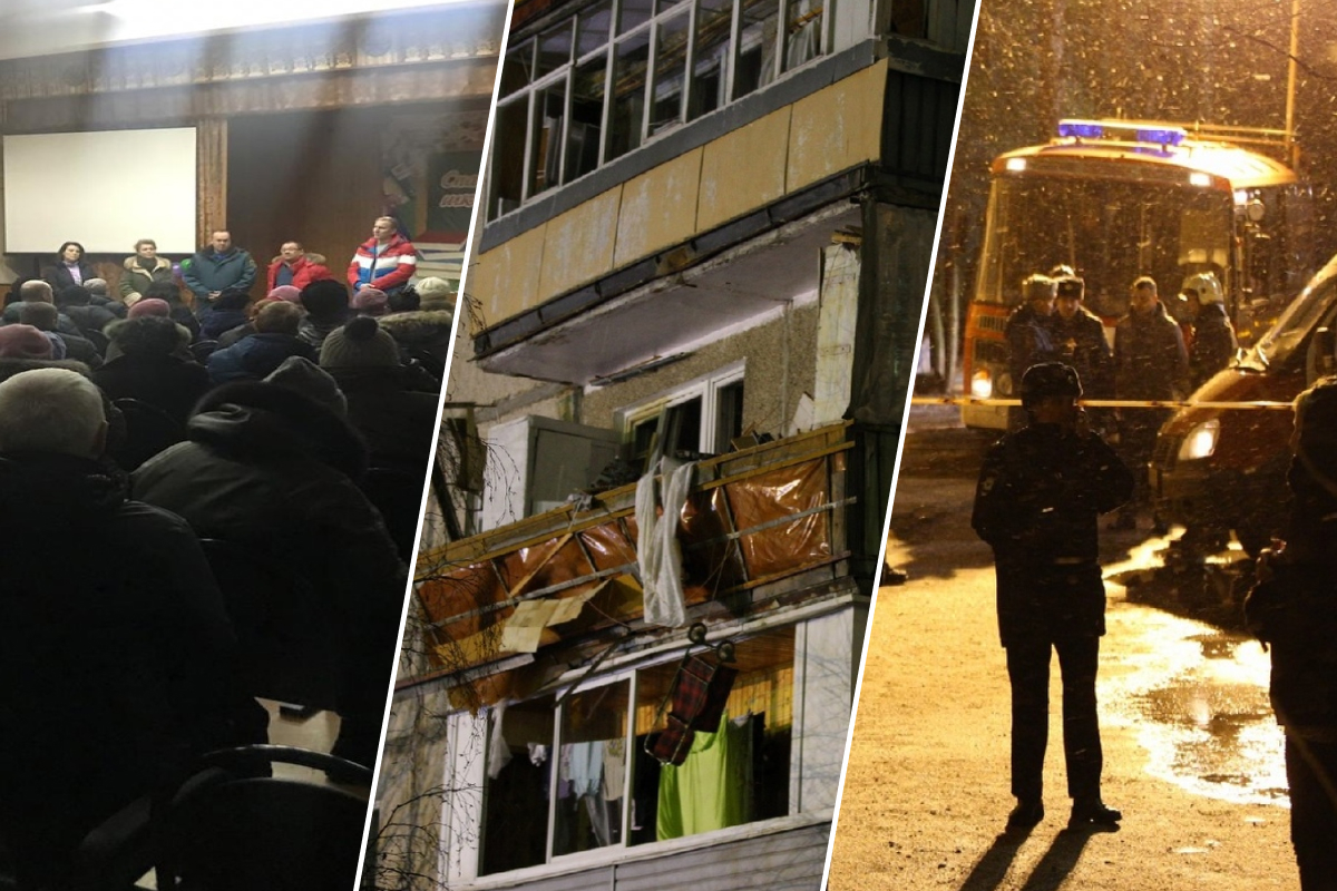 Взрыв газа в доме в Ярославле: что творилось ночью на месте ЧП. 10 фото