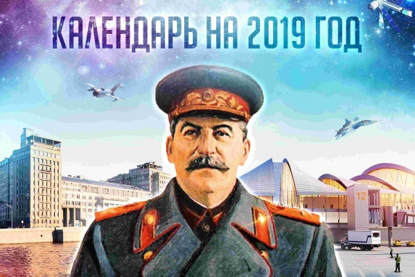 Стоимость готовых календарей — от 400 до 2000 рублей Стоимость готовых календарей — от 400 до 2000 рублей