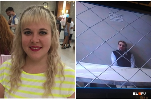 Марина Мартемьянова сбила людей в Белоярском 6 апреля Марина Мартемьянова сбила людей в Белоярском 6 апреля