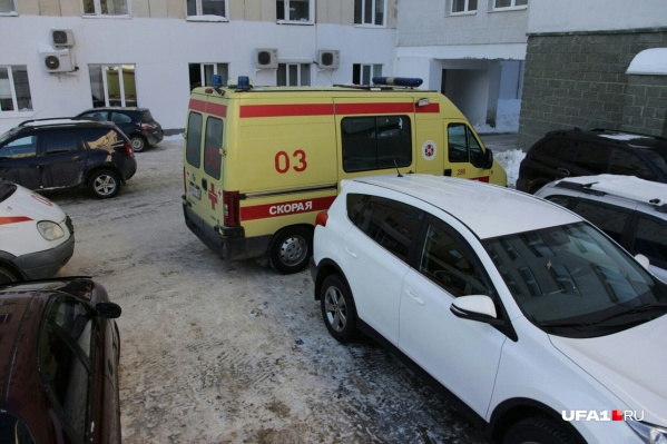 Пострадавшего увезли в больницу Пострадавшего увезли в больницу