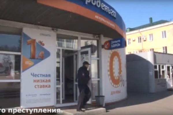 Полиция задержала омича после того, как он совершил два разбойных нападения на один и тот же офис Полиция задержала омича после того, как он совершил два разбойных нападения на один и тот же офис