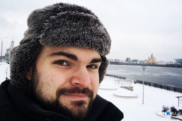 Американец покинул родные тёплые края, чтобы жить в Нижнем Новгороде Американец покинул родные тёплые края, чтобы жить в Нижнем Новгороде