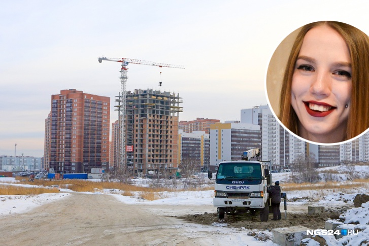 Алёну Захарову видели в микрорайоне «Солнечный» Алёну Захарову видели в микрорайоне «Солнечный»