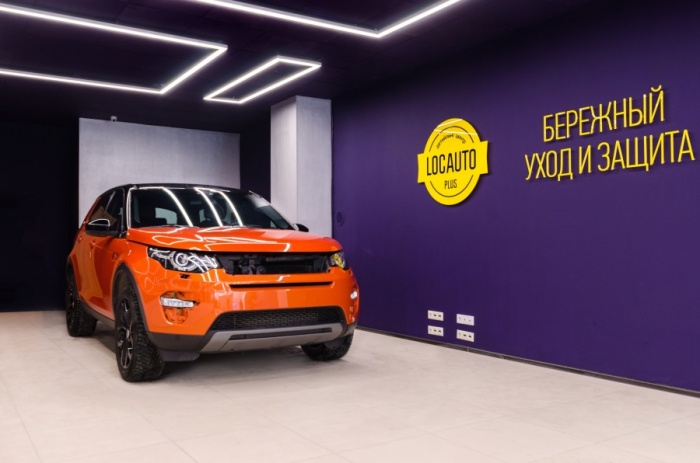 В Loсauto Plus подберут оптимальный комплекс услуг с учётом особенностей ситуации и предпочтений автовладельца В Loсauto Plus подберут оптимальный комплекс услуг с учётом особенностей ситуации и предпочтений автовладельца