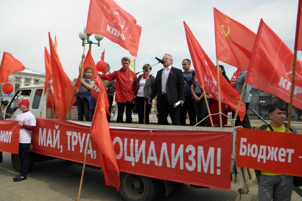 Коммунисты попросили губернатора заступиться за них Коммунисты попросили губернатора заступиться за них 
