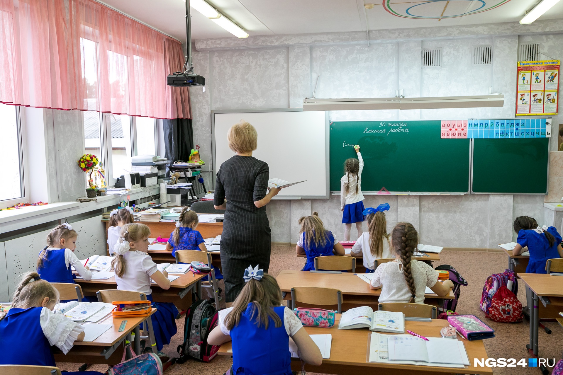 В КГПУ заметили снижение интереса к преподаванию биологии, химии, географии и физики В КГПУ заметили снижение интереса к преподаванию биологии, химии, географии и физики