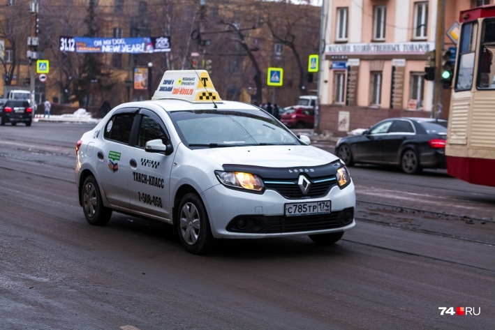 Такси стало очень удобно и дёшево, но есть и обратная сторона медали Такси стало очень удобно и дёшево, но есть и обратная сторона медали