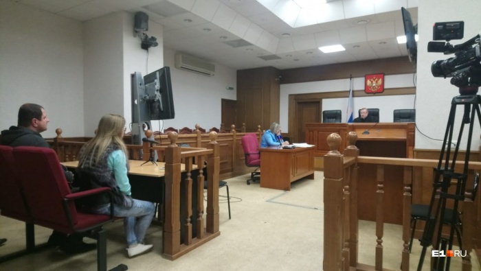 Обвиняемым грозит наказание вплоть до пожизненного лишения свободы Обвиняемым грозит наказание вплоть до пожизненного лишения свободы
