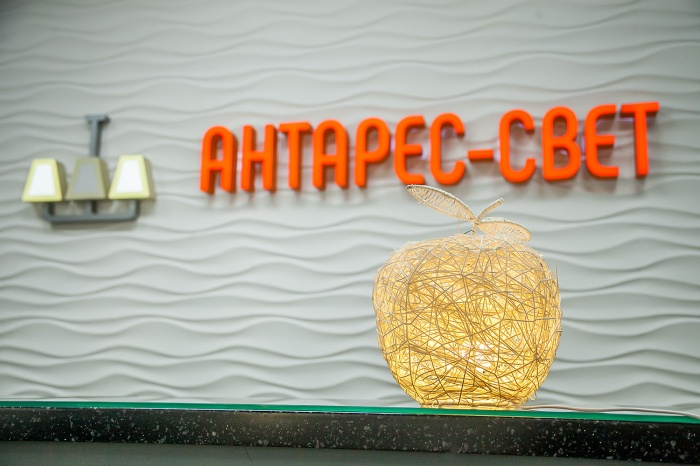 «Антарес-Свет» — эксперты рынка света в Сибири. Ассортимент магазина действительно впечатляет, разнообразие никого не оставит равнодушным.