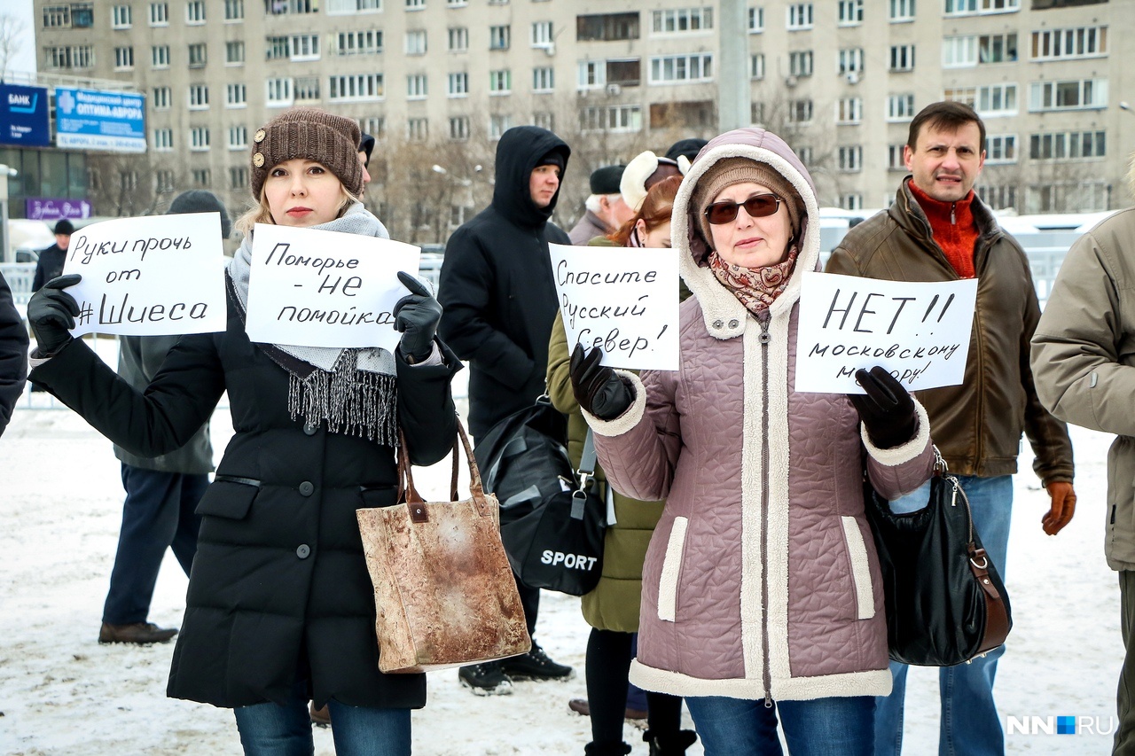 Маленькому митингу — маленькие плакаты Маленькому митингу — маленькие плакаты