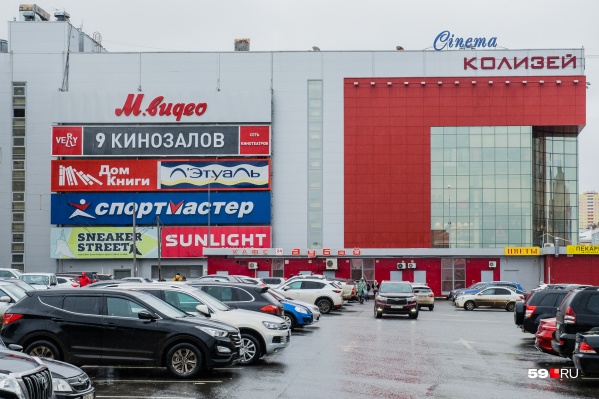 Эвакуация из торгового центра длилась всего четыре минуты Эвакуация из торгового центра длилась всего четыре минуты