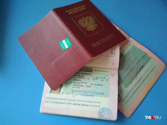 Челябинцы предпочитают получать итальянские и чешские визы Челябинцы предпочитают получать итальянские и чешские визы
