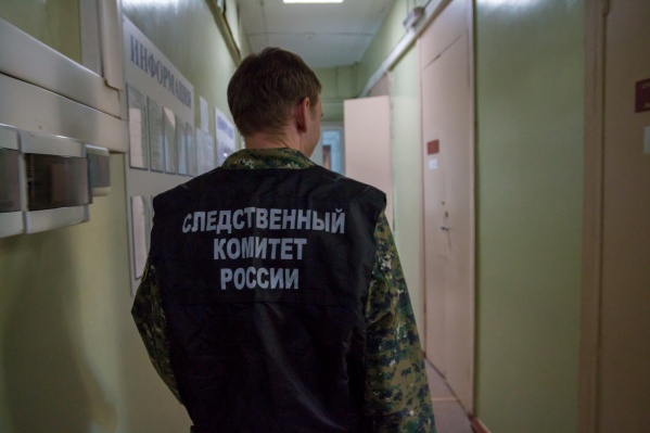 Ооо смп волга