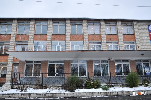На родительском собрании маму девочки уговаривали не писать заявление в полицию На родительском собрании маму девочки уговаривали не писать заявление в полицию