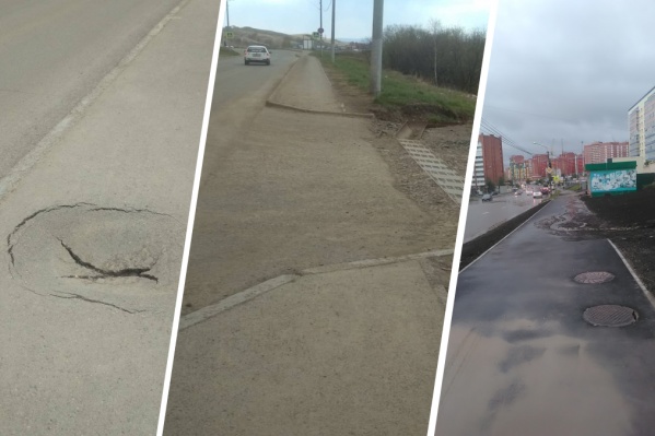 Дороги в Красноярском микрорайоне Солнечный Дороги в Красноярском микрорайоне Солнечный