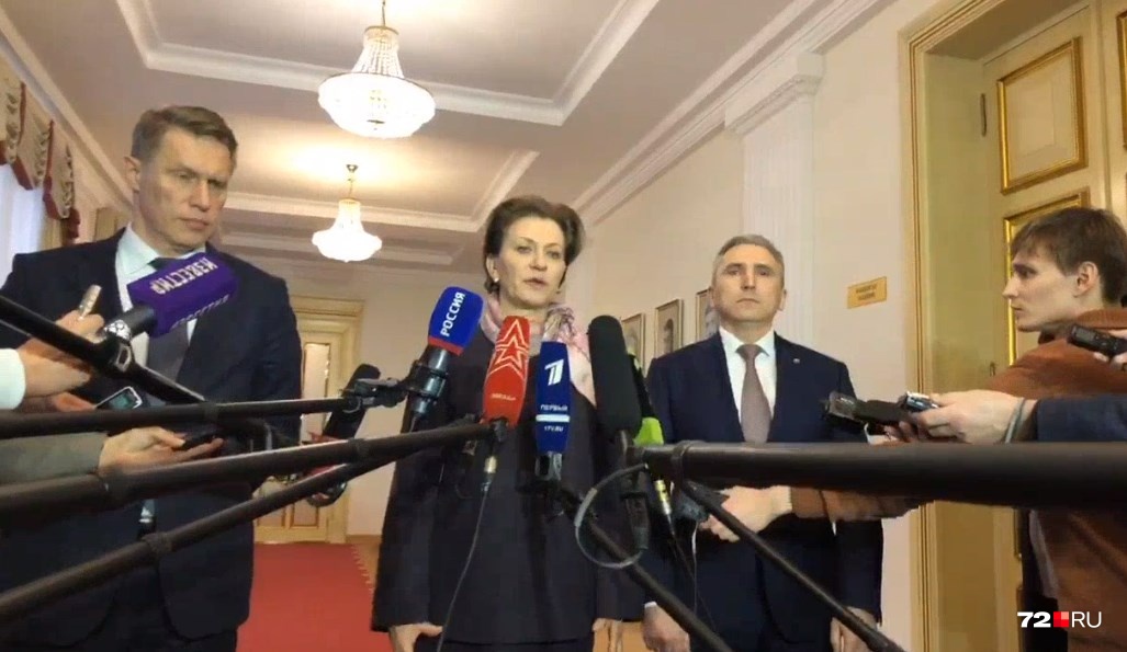 Анна Попова рассказала, что опасности для жителей Тюмени на сегодня нет Анна Попова рассказала, что опасности для жителей Тюмени на сегодня нет