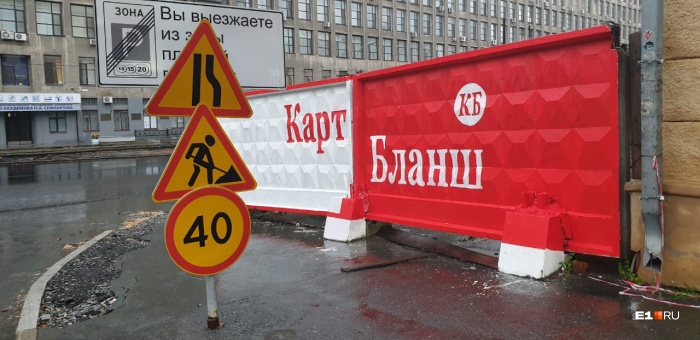 Наверное, многие россияне сначала подумают, что увидели здесь другую надпись Наверное, многие россияне сначала подумают, что увидели здесь другую надпись