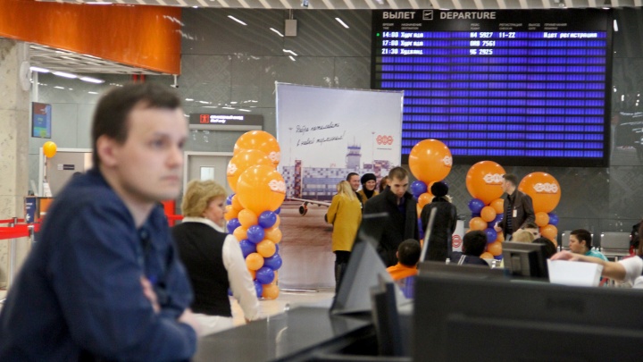 Чешские авиалинии отменили прямые перелеты из Уфы в Прагу