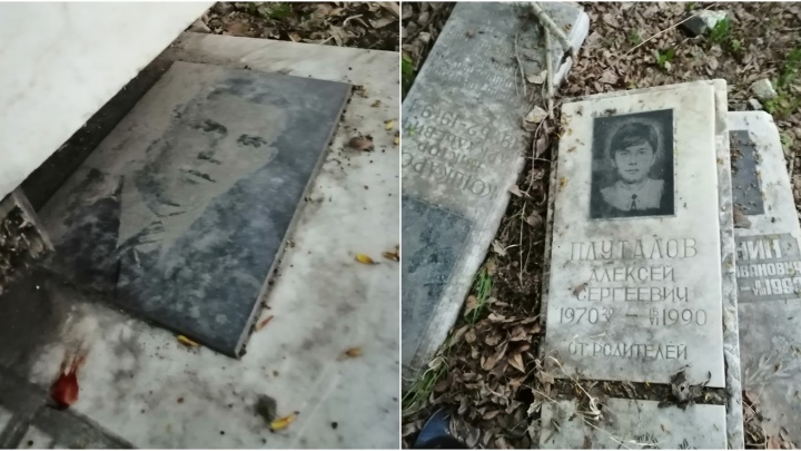У Гилёвской рощи появилась свалка из надгробий с могил тюменцев, похороненных в 90-е