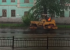 Дорожное видео недели: гонщик-неудачник из Нижнего Тагила и укладка асфальта в дождь в Екатеринбурге