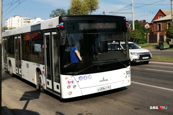 Бабушка мальчика, которого высадили на трассе, обратилась в АТП-1, обслуживающее маршрут № 205 Бабушка мальчика, которого высадили на трассе, обратилась в АТП-1, обслуживающее маршрут № 205