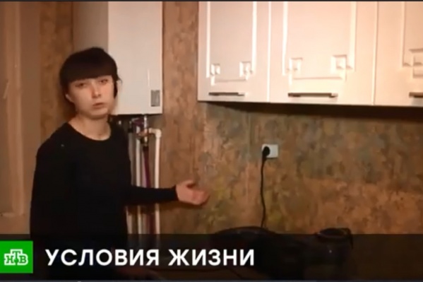 Кристина Шарифова уже три месяца живет в квартире без горячей воды и отопления Кристина Шарифова уже три месяца живет в квартире без горячей воды и отопления