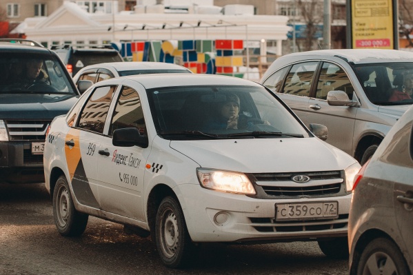 В морозы поездка в «Яндекс.Такси» обойдется почти в 300 рублей В морозы поездка в «Яндекс.Такси» обойдется почти в 300 рублей
