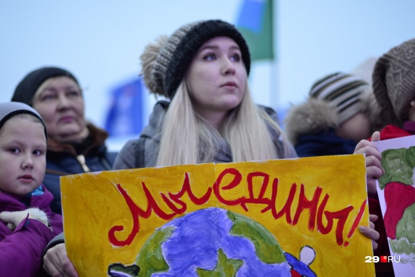 Праздничные мероприятия пройдут во всех округах Архангельска Праздничные мероприятия пройдут во всех округах Архангельска