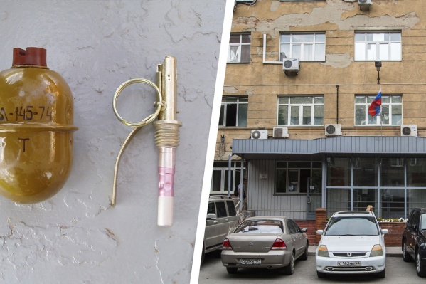 Уголовное дело будет рассматривать Центральный районный суд Уголовное дело будет рассматривать Центральный районный суд