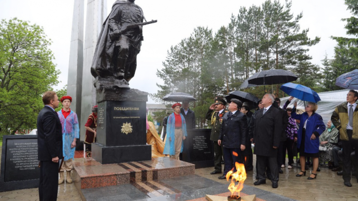 В Башкирии открыли памятник советскому солдату