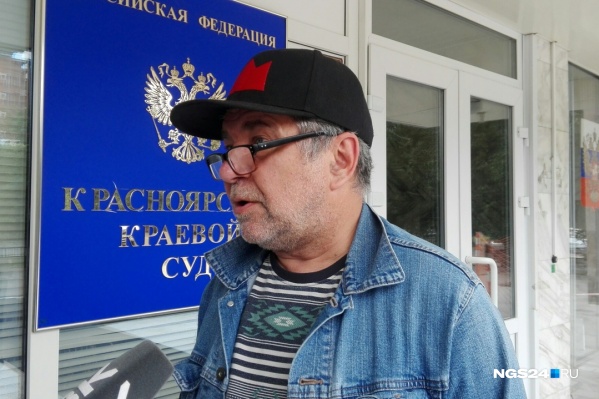 Сегодня состоялся апелляционный суд над участником митинга Навального Владимиром Перекотием Сегодня состоялся апелляционный суд над участником митинга Навального Владимиром Перекотием