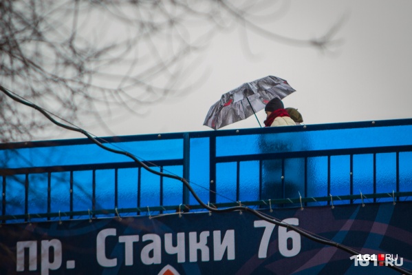 В ближайшие часы на Дону может испортиться погода В ближайшие часы на Дону может испортиться погода 