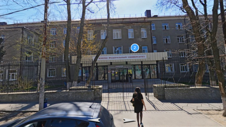 Колледж ЮФУ в Ростове лишился аккредитаций по половине направлений обучения