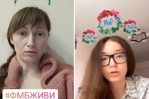 В инстаграме сотрудники и студенты публикуют видео в поддержку факультета В инстаграме сотрудники и студенты публикуют видео в поддержку факультета
