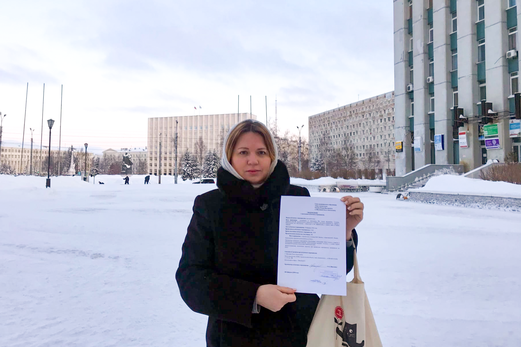 Архангельские активисты снова подали уведомление на пикет против поправок в Конституцию