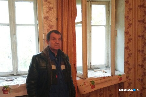 Александр Диттер рад и такому жилью Александр Диттер рад и такому жилью