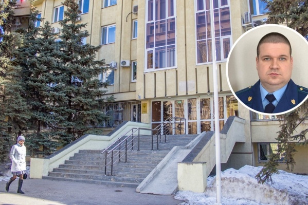 Андрей Маслаков перейдет из областной прокуратуры в районную Андрей Маслаков перейдет из областной прокуратуры в районную