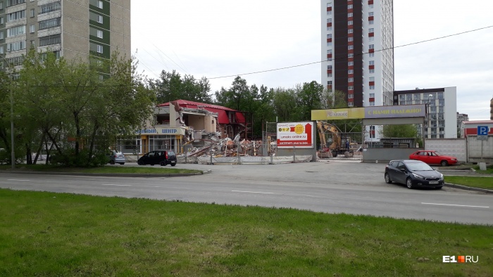 «Юмакс» не смог пережить резкое падение продаж «Юмакс» не смог пережить резкое падение продаж