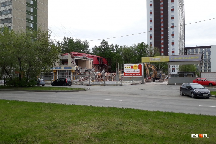 «Юмакс» не смог пережить резкое падение продаж «Юмакс» не смог пережить резкое падение продаж