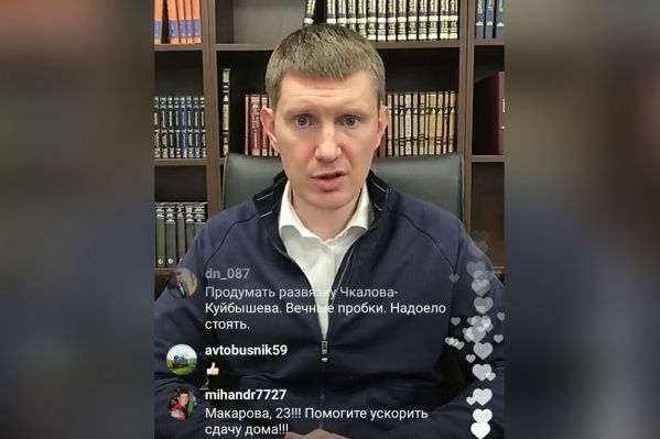 Для Максима Решетникова это уже третий подобный эфир Для Максима Решетникова это уже третий подобный эфир