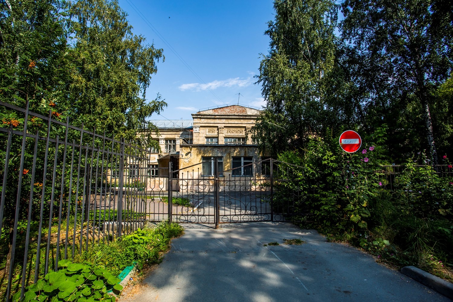 Власти отказали московским историкам в сохранении одной из старейших школ Новосибирска