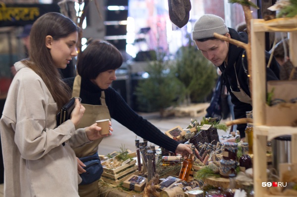 Успевайте, Red market открыт сегодня до 21:00 Успевайте, Red market открыт сегодня до 21:00