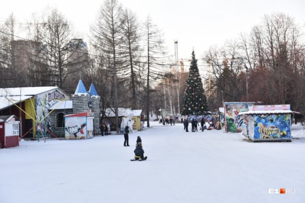 Картинки цпкио екатеринбург