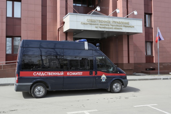 Молодой человек пришёл с явкой с повинной в правоохранительные органы Челябинской области Молодой человек пришёл с явкой с повинной в правоохранительные органы Челябинской области