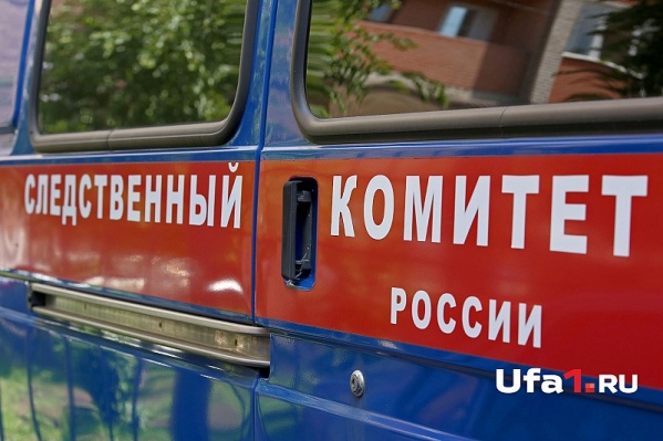 Подозреваемый уже задержан Подозреваемый уже задержан