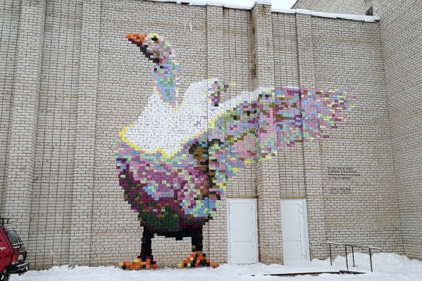 Гусь нарисован так, будто состоит из пикселей Гусь нарисован так, будто состоит из пикселей